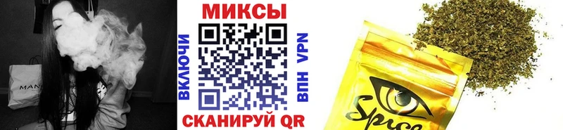 MEGA сайт Фатеж БУТИРАТ бутандиол
