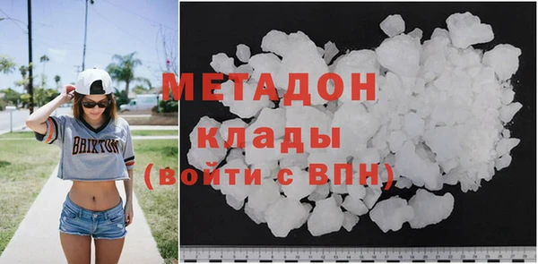 кокс Алексеевка