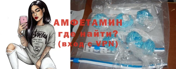 трава Абаза