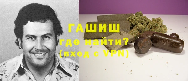 амф Абдулино