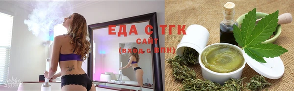 2c-b Алзамай