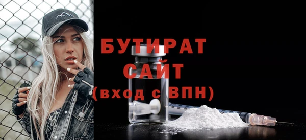 МДПВ Пестово