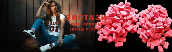 трава Абаза