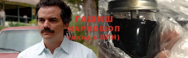 амф Абдулино