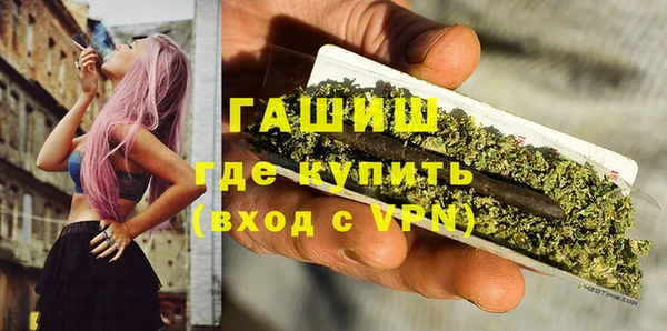 трава Абаза