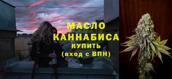 амф Абдулино