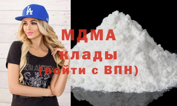 амф Абдулино