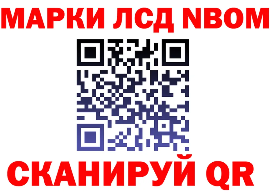 ТГК концентрат зеркало мориарти KRAKEN Фатеж