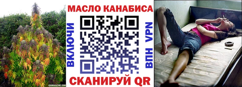 hydra   Фатеж  Дистиллят ТГК вейп с тгк 